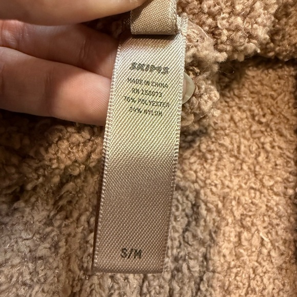 Skims | Cozy Knit Tank - Picture 3 of 3